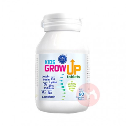 ROYAL AUSNZ ޻ʼҰŦɳƬ 60Ƭ ޱԭ