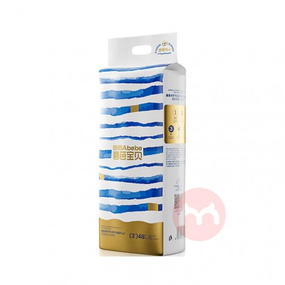 Beaba �̰ű���ʢ�Ĺ���PRO��װPlusֽ���M�� 48Ƭ 6-11kg