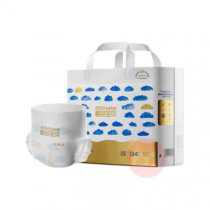 Beaba �̰ű���ʢ�Ĺ���PRO��װPlus������XXL�� 34Ƭ 15kg����