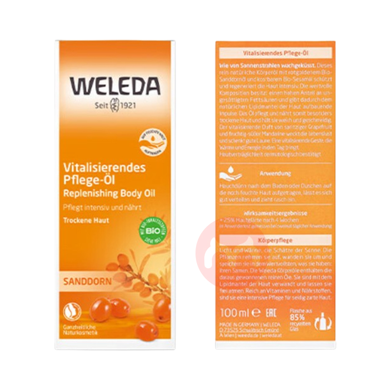 WELEDA ¹άٵɳ100ml