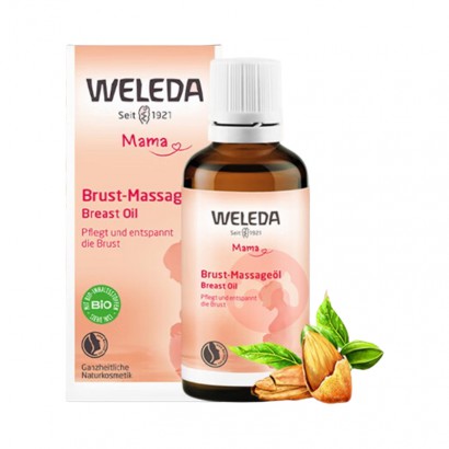 WELEDA ¹άٵ²鷿Ħ 50ml