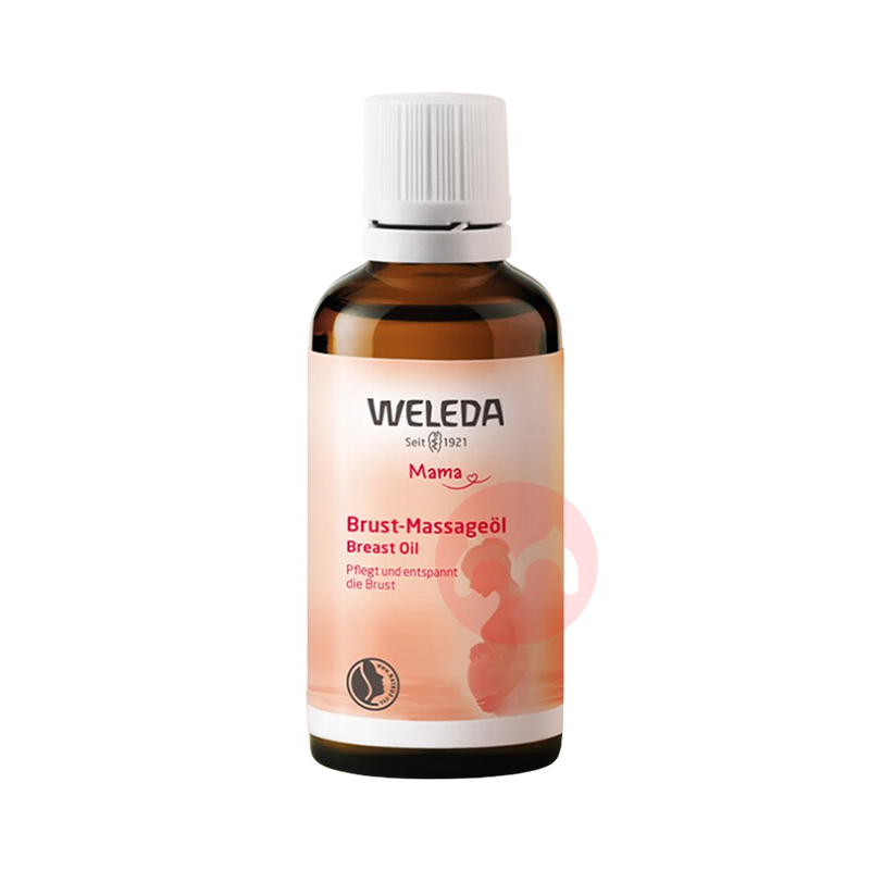 WELEDA ¹άٵ²鷿Ħ 50ml