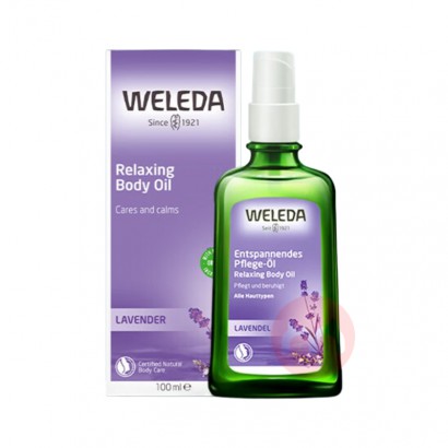 WELEDA ¹άٵ޹²񻤷100ml