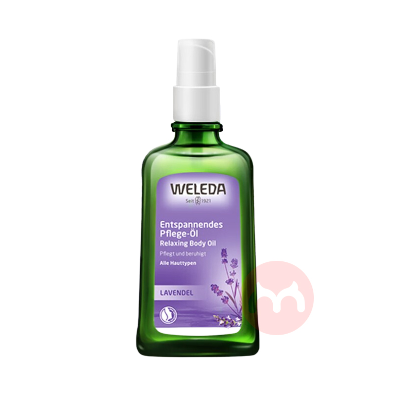 WELEDA ¹άٵ޹²񻤷100ml