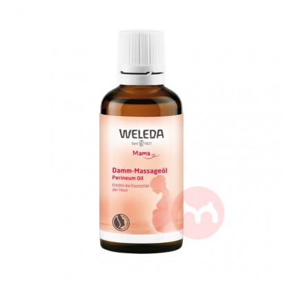 WELEDA ¹άٵȻ䰴Ħ 50ml
