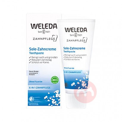 WELEDA ¹άٵºν 75ml