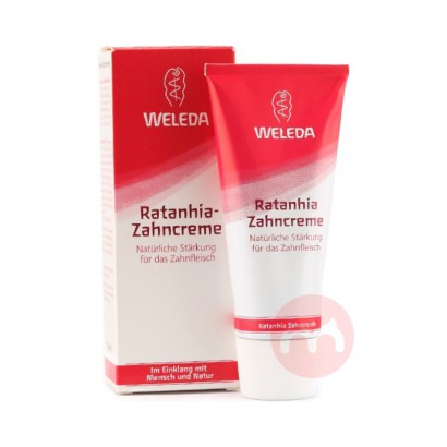 WELEDA ¹άٵ³ľ 75ml