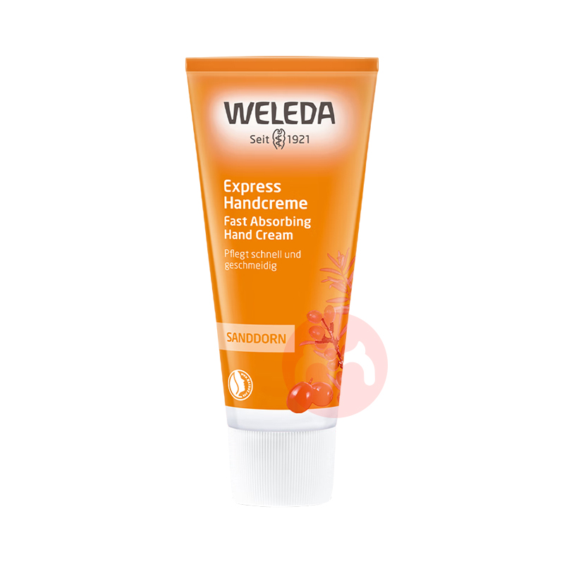 WELEDA ¹άٵɳ˪ 50ml