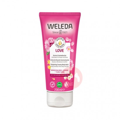WELEDA ¹άٵ۷õԡ¶ 200ml