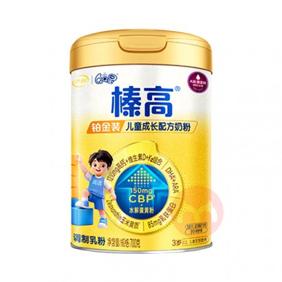 ����QQ��黸߲����ͯ�ɳ��̷�4�� 700g