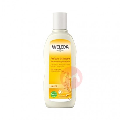 WELEDA ¹άٵϴҺ 190ml
