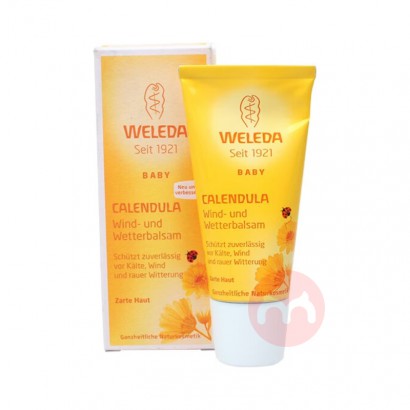 WELEDA �¹�ά�ٵ¶�ͯ��յ��������˪��� 30ml