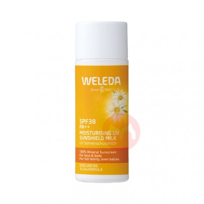 WELEDA ¹άٵ±ʪ߷ɹҺ 50ml