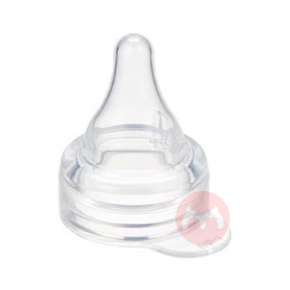 Pigeon ����Ӥ�׶���ϰ�������� WS-1