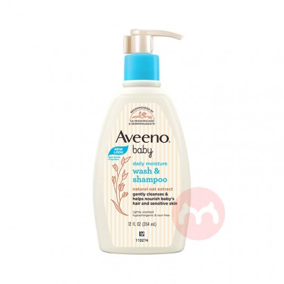 Aveeno ΩŵӤȻÿձϴԡ¶ 354ml 