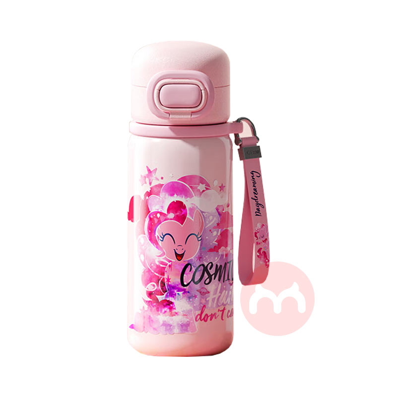 GERM ձmСͯԽ뱣± 500ml