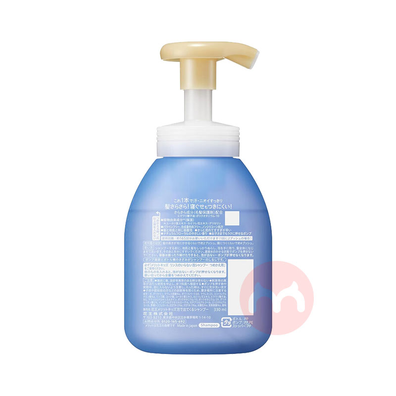 KAO ձmeritͯϴһ 330ml Ȿԭ