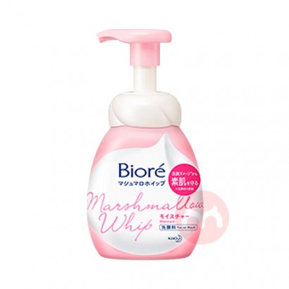 KAO ձ޻ĭϴ 150ml Ȿԭ