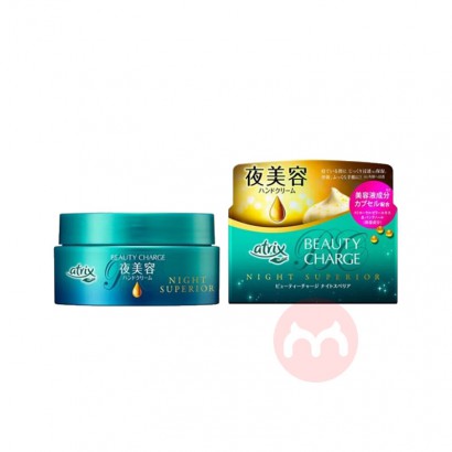 KAO ձatrixҹ令˪ 98g Ȿԭ