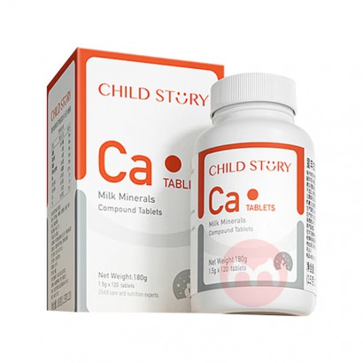 Child Story ͯ¶ͯθƬ 120Ƭ