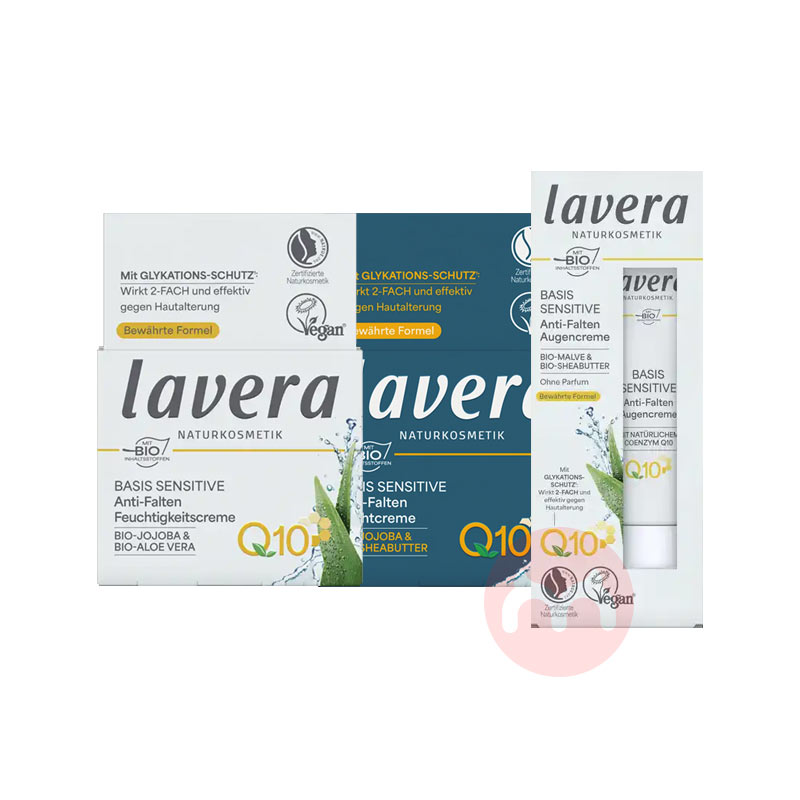 Lavera ¹ޱQ10屣ʪ ˪+˪+˪ Ȿԭ