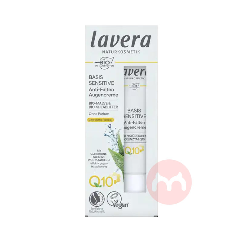Lavera ¹ޱQ10屣ʪ ˪+˪+˪ Ȿԭ
