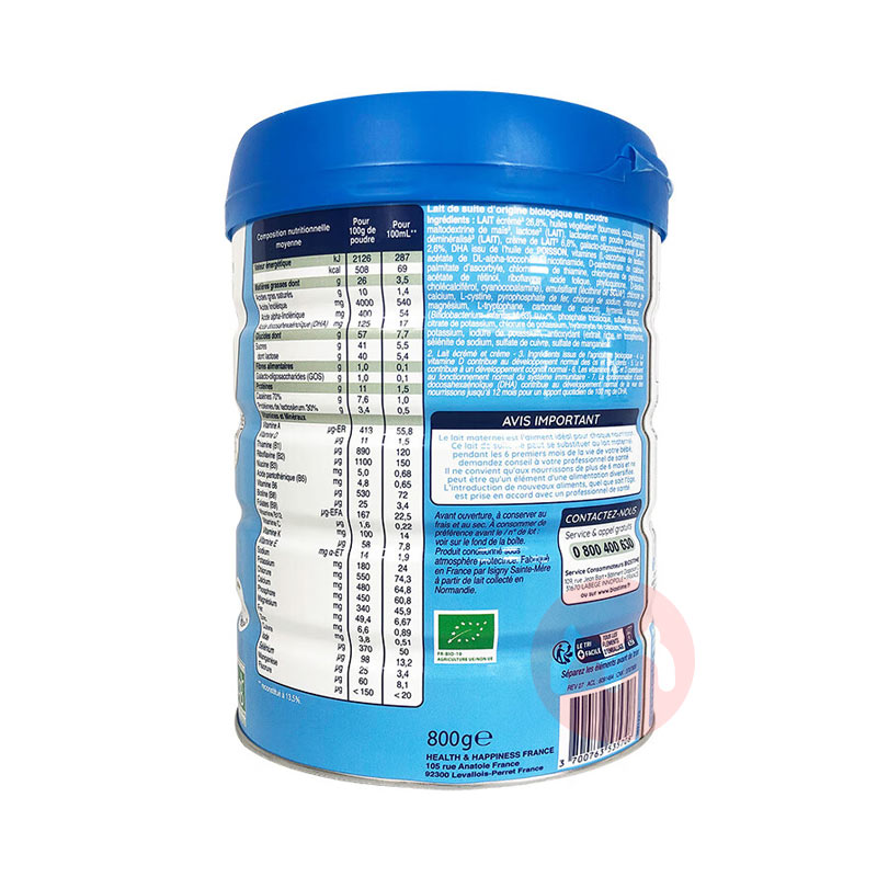 Biostime ԪлӤ׶̷2 6-12 800g ԭ