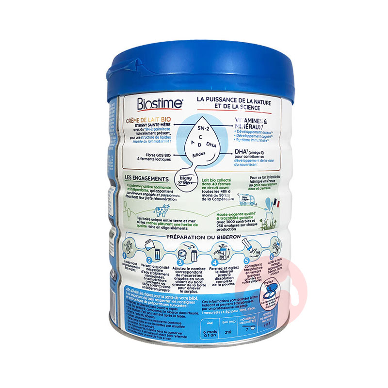 Biostime ԪлӤ׶̷2 6-12 800g ԭ