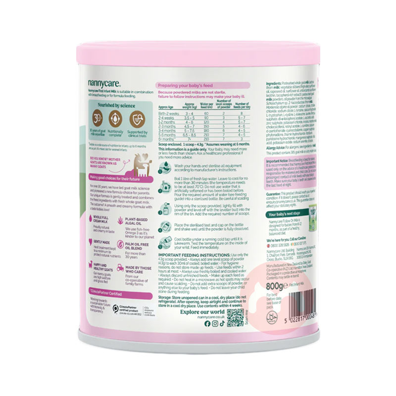 Nannycare Ӣ῭߶Ӥ׶̷1 0 900g Ӣԭ
