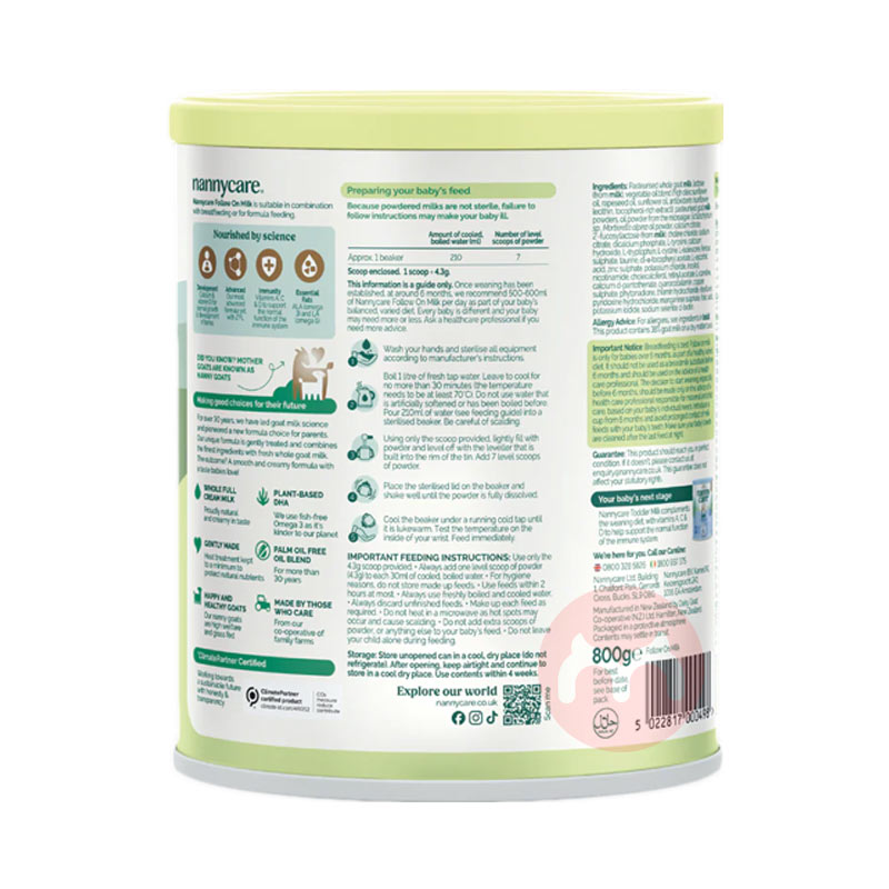 Nannycare Ӣ῭߶Ӥ׶̷2 6 900g Ӣԭ