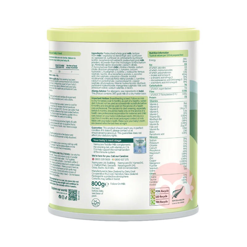 Nannycare Ӣ῭߶Ӥ׶̷2 6 900g Ӣԭ