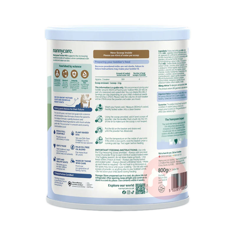 Nannycare Ӣ῭߶Ӥ׶̷3 1-3 900g Ӣԭ