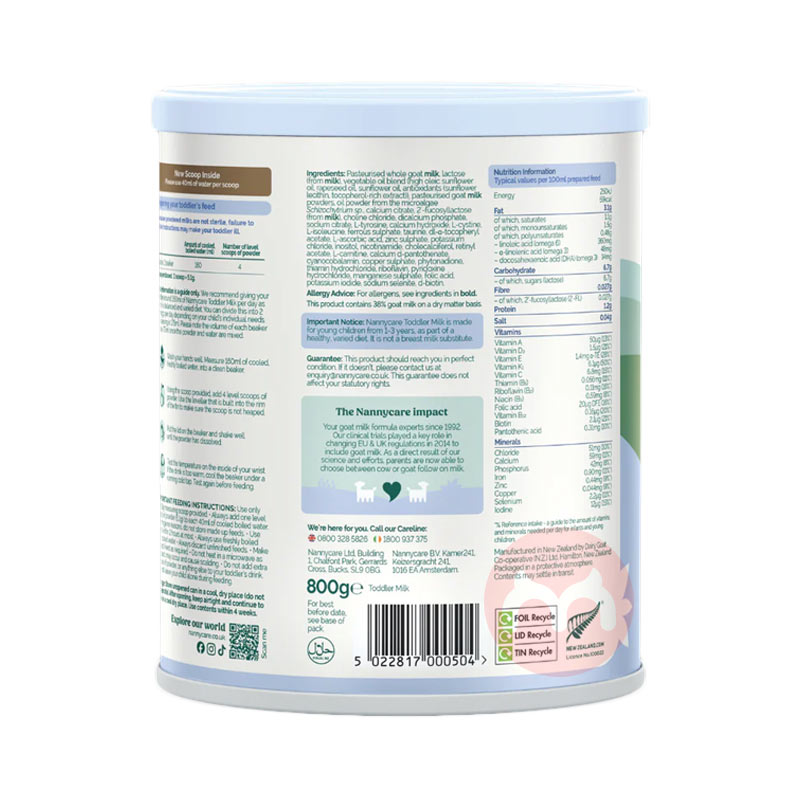 Nannycare Ӣ῭߶Ӥ׶̷3 1-3 900g Ӣԭ