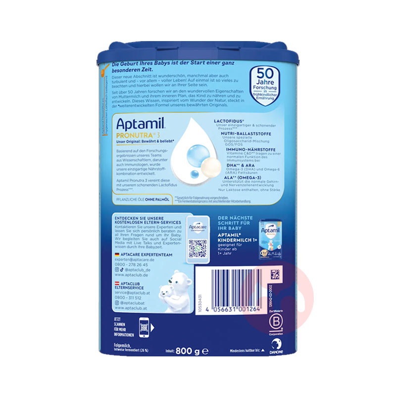 Aptamil ¹Ӥ׶̷3 10 800g ¹ԭ