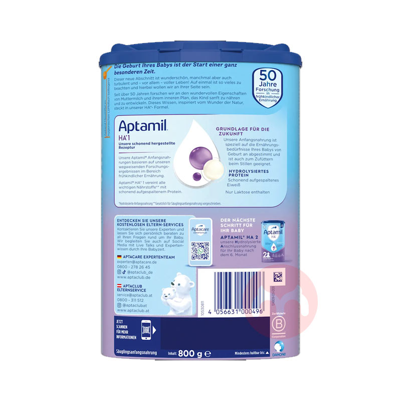 Aptamil ¹HAʶȰˮӤ׶̷1 0 800g ¹ԭ
