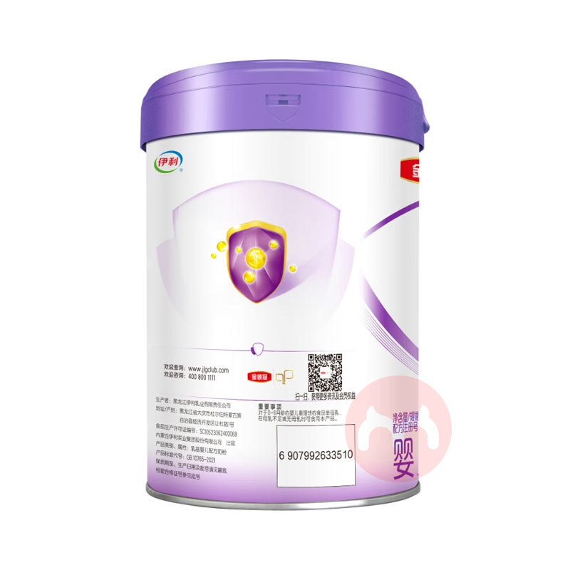 ʱݼA2Ӥ׶̷1 800g 0-6