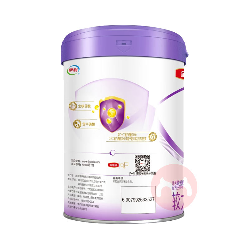 ʱݼA2Ӥ׶̷2 800g 6-12