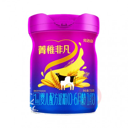 ʱWondersun ɽݼɷǷӤ׶̷1 750g 0-6