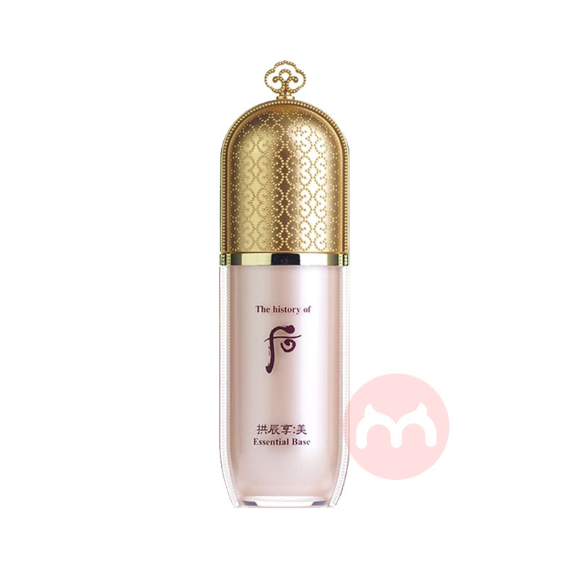WHOO 󹰳˪ 40ml Ȿԭ