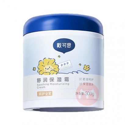 ˼ͯʪ˪ 500g