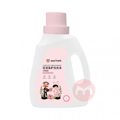 Paul Frank ﻨỤϴҺ 3kg
