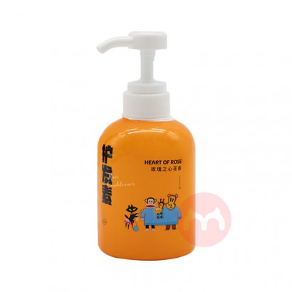 Paul Frank õ֮Ļ㻤 300ml