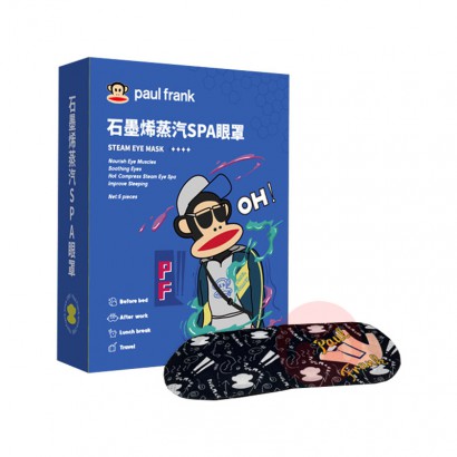 Paul Frank ʯīϩSPA 5Ƭ/