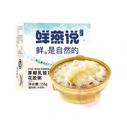 ʢ˵Ҭ 156g*3