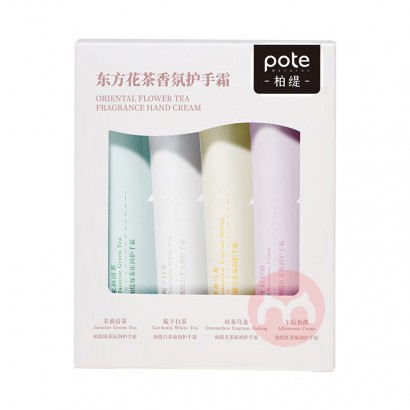POTE 羶ջ˪׺ 50ml*4
