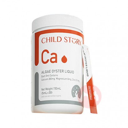 Child Story ͯ¶ͯþп 150ml