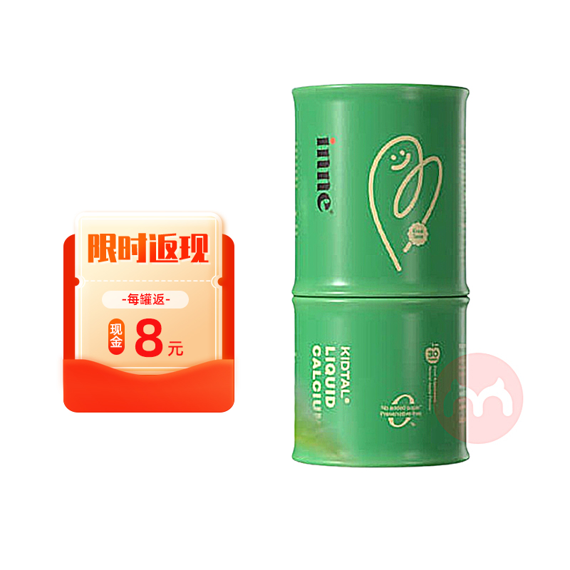 ʱ֡Inne ¹Inneڸƻζ 15ml*30 ...