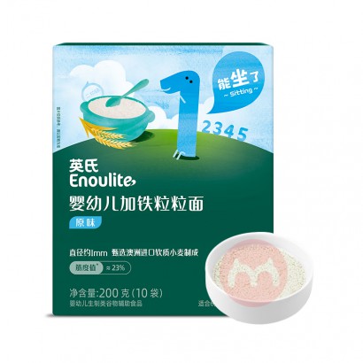 Engnice ӢӤ׶ԭζ 200g