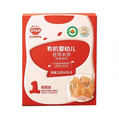 95ѡ6лӤ׶ѿױ ԭζ 32.8g