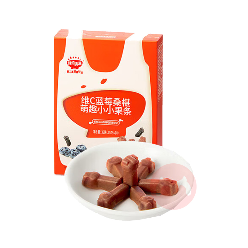 ͯάCȤСС 35g ݮɣζ